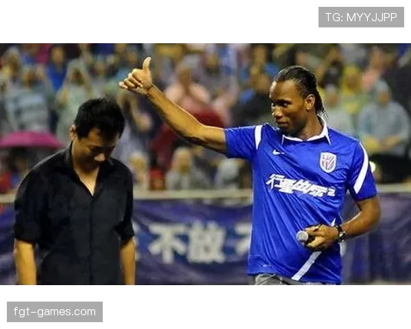 德罗巴重返科特迪瓦，全力推进青年足球发展计划