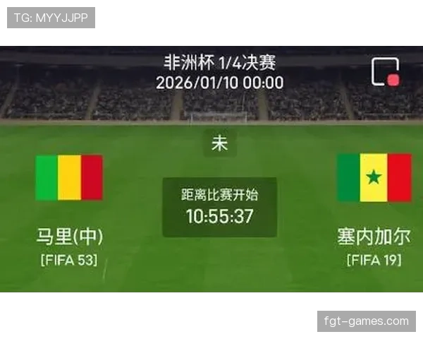 马里足球队控球能力显著提升，竞争力增强引关注，新一轮赛事前景可期